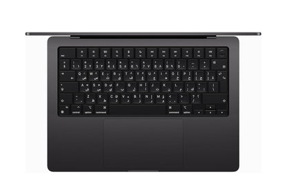 MacBook Pro 14" M3 Max Chip 14-Core CPU / 30-Core GPU / 36GB Memory / 1TB SSD / (Space Black) Arabic MRX53AB/A