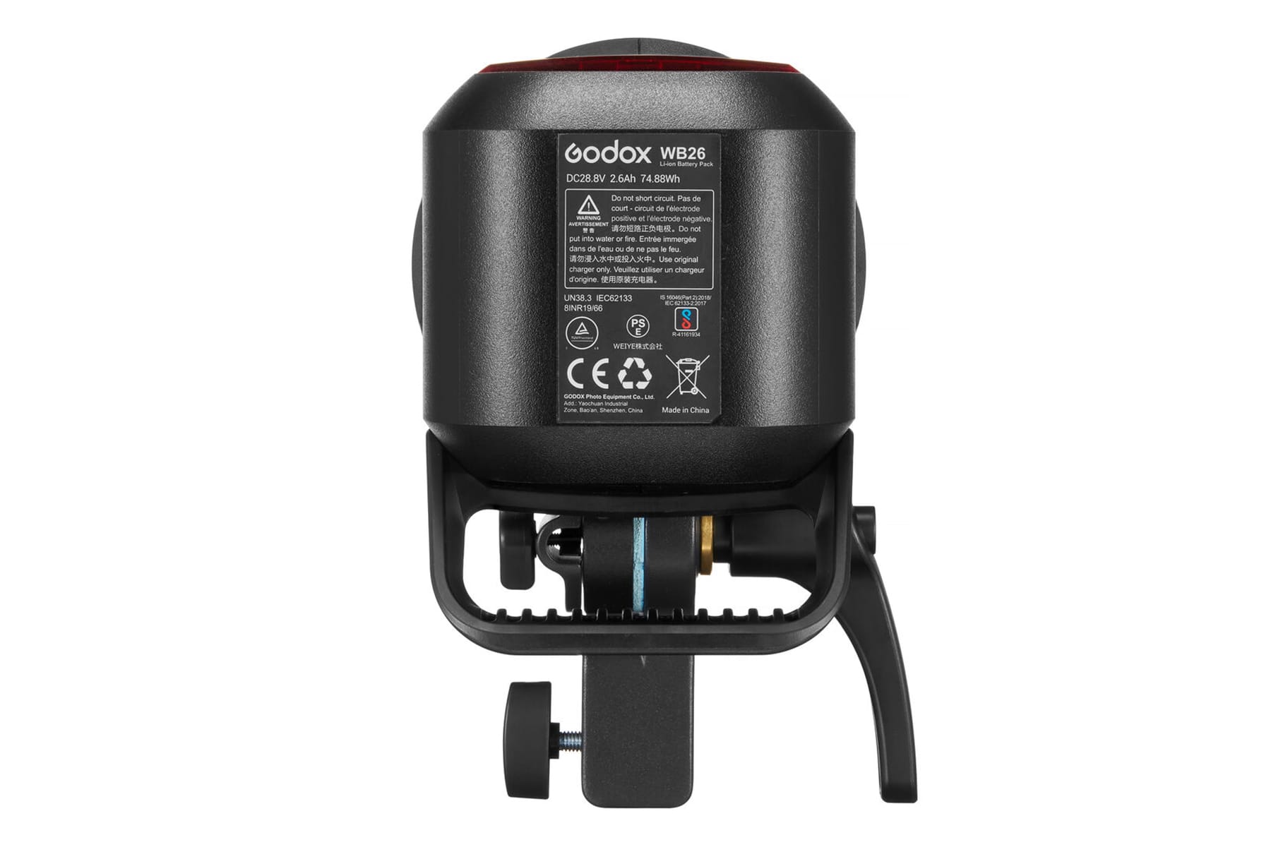 Godox AD600Pro II All-in-One Outdoor Flash